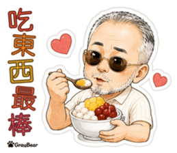 GRAYBEAR 灰熊的日常問候 LINE 貼圖第 28 張